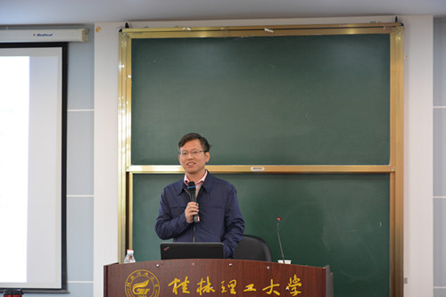 李武教授做学术报告