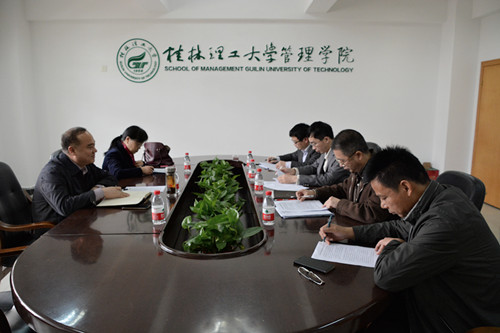 与会现场