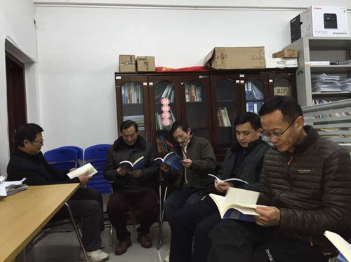 学习活动现场