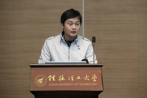 公司党委副书记张瑞讲话