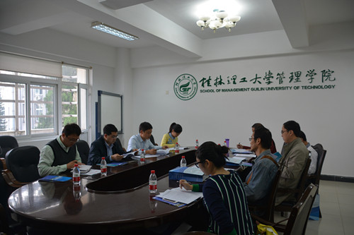 公司毕业班班主任会议会场