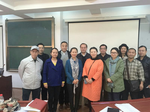 市场营销系参会教师合影