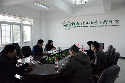与会现场