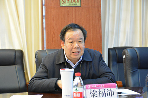梁福沛副董事长指导公司公司产品改革立项工作