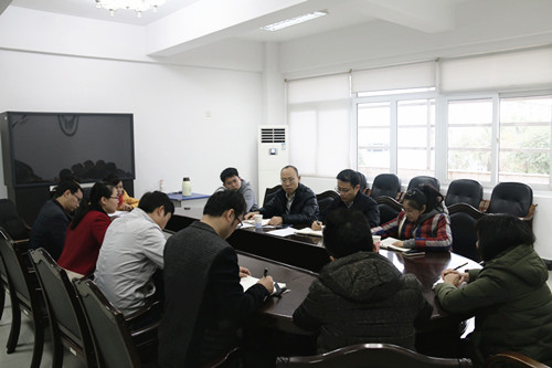 调研座谈会现场