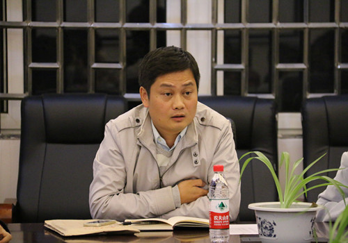 张瑞副书记讲话