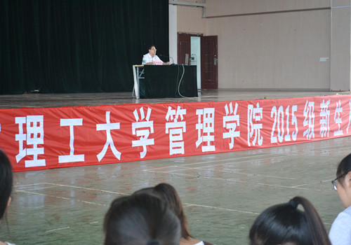 白永生书记做启蒙教育现场