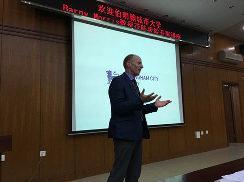 Barny Morris 副教授做精彩讲座