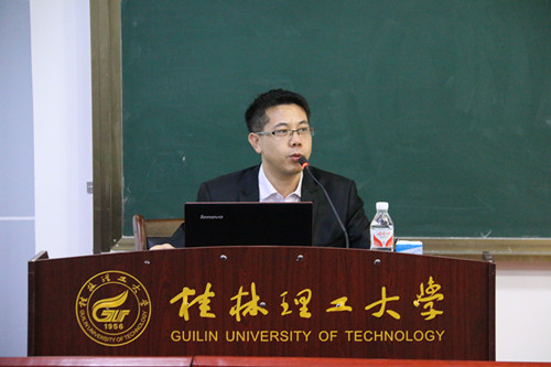 张小成博士做讲座